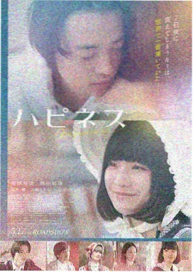 励志运动院线电影